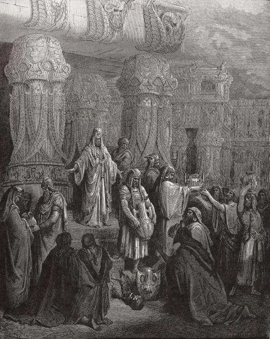 Framed Print : Dore, Paul Gustave (1832-1883). La Sainte Bible Framed Print : Dore, Paul Gustave (1832-1883). La Sainte Bible