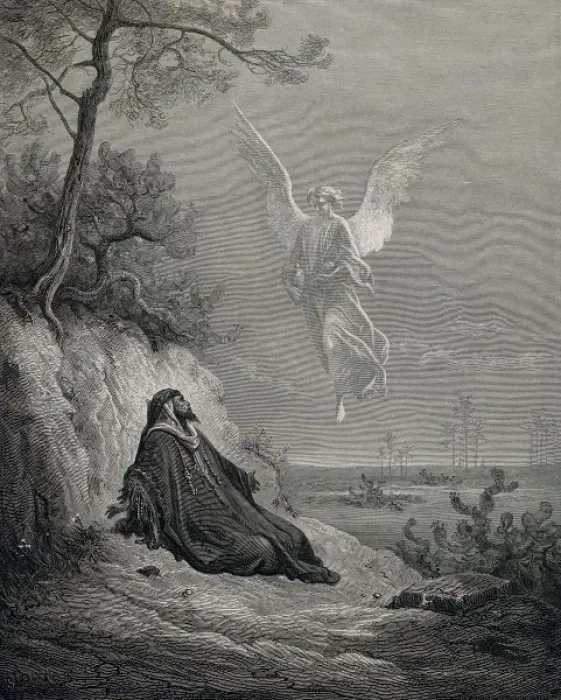 Framed Print : Dore, Paul Gustave (1832-1883). La Sainte Bible Framed Print : Dore, Paul Gustave (1832-1883). La Sainte Bible