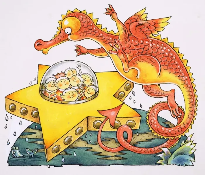 Framed Print : Dragon circling star-shaped spaceship Framed Print : Dragon circling star-shaped spaceship