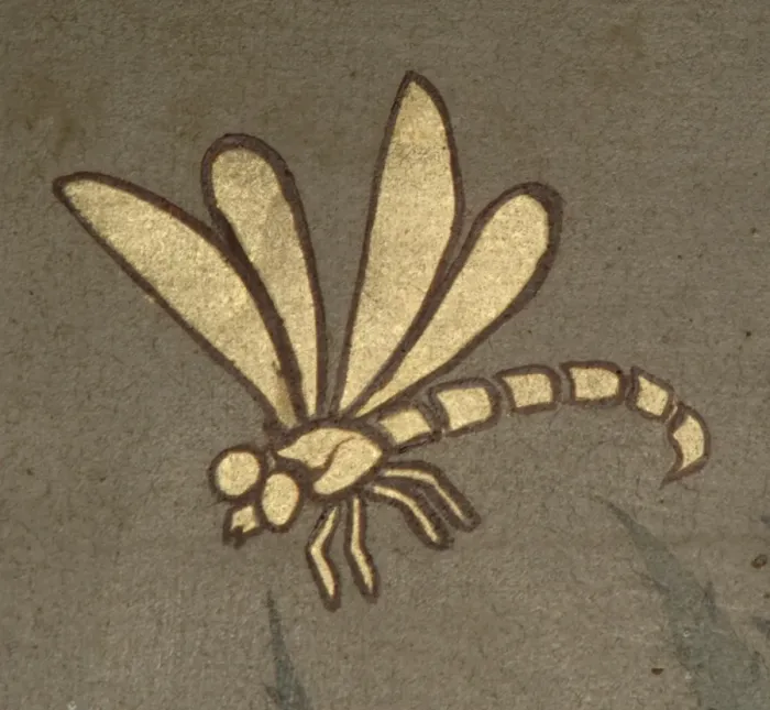 Framed Print : Dragonfly from decorative ceiling panels Framed Print : Dragonfly from decorative ceiling panels