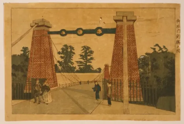 Framed Print : Drawbridge at the entrance of the Imperial Palace Framed Print : Drawbridge at the entrance of the Imperial Palace