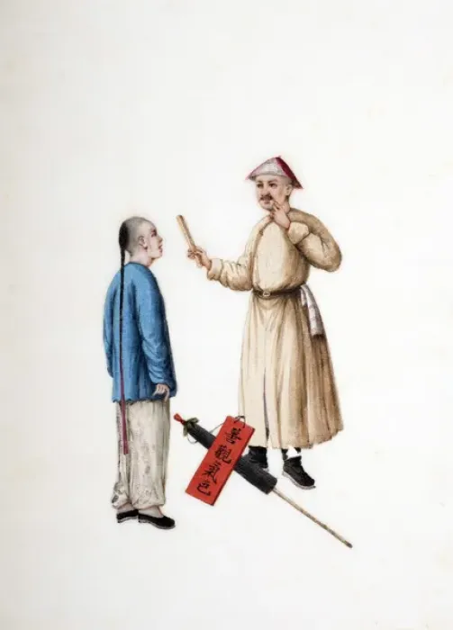 Framed Print : Drawing of 2 Chinese Men with parasol and inscription Framed Print : Drawing of 2 Chinese Men with parasol and inscription