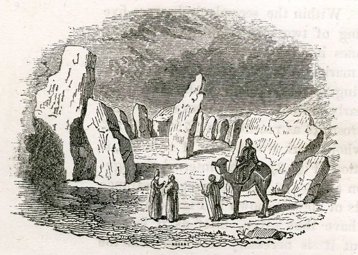 Framed Print : Druidical Circle At Darab Framed Print : Druidical Circle At Darab