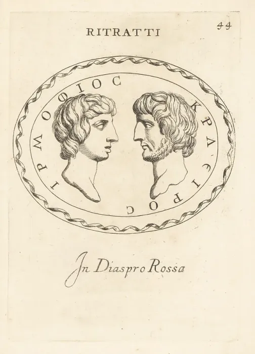 Framed Print : Dual portrait of Ermosio and Crairo facing each other Framed Print : Dual portrait of Ermosio and Crairo facing each other