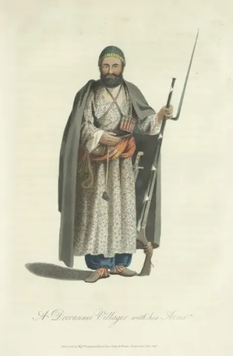 Framed Print : Durani Villager with gun, Afghanistan Framed Print : Durani Villager with gun, Afghanistan