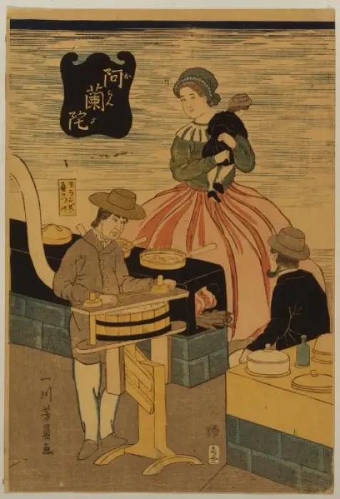Framed Print : Dutch. Japanese print shows a Dutch domestic scene Framed Print : Dutch. Japanese print shows a Dutch domestic scene