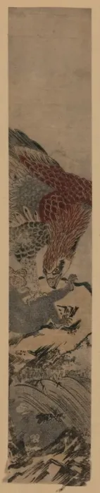 Framed Print : Eagle attacking a monkey Framed Print : Eagle attacking a monkey