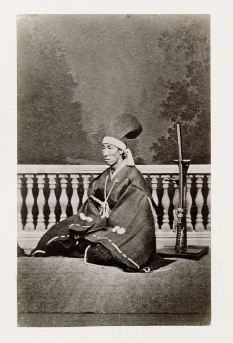 Framed Print : Early Japanese portrait: man in ceremonial robes Framed Print : Early Japanese portrait: man in ceremonial robes