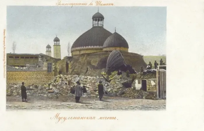 Framed Print : Earthquake at Samaxi, Azerbaijan Framed Print : Earthquake at Samaxi, Azerbaijan