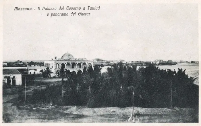 Framed Print : East Africa - Eritrea - Massawa - The Governors Palace Framed Print : East Africa - Eritrea - Massawa - The Governors Palace