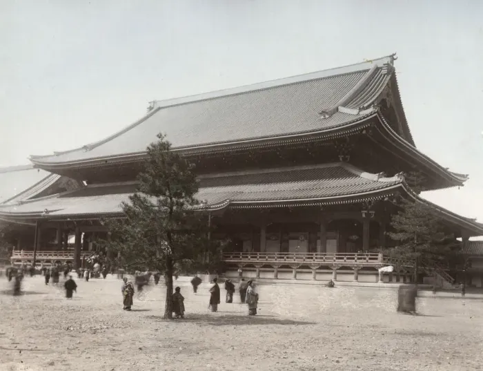 Framed Print : East Honganji temple, Kyoto, Japan Framed Print : East Honganji temple, Kyoto, Japan