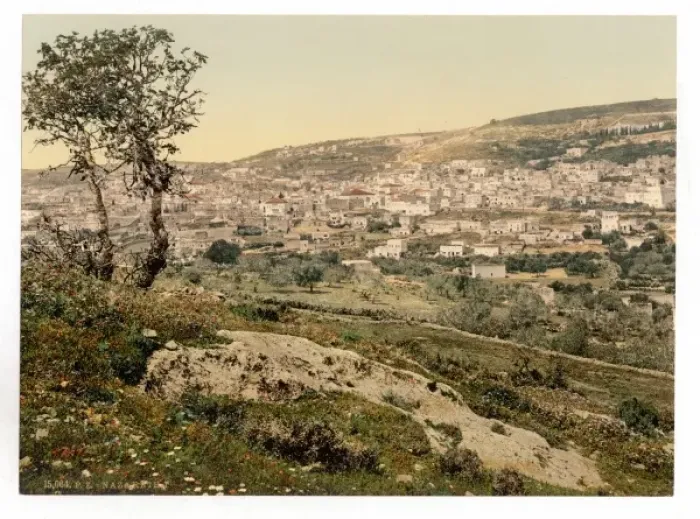 Framed Print : From the east, Nazareth, Holy Land, (i. e. Israel) Framed Print : From the east, Nazareth, Holy Land, (i. e. Israel)