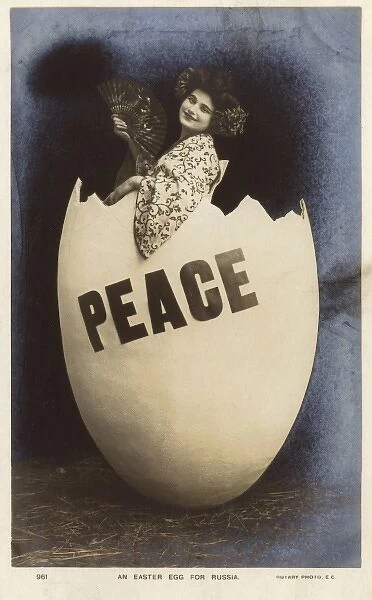 Easter Egg for Russia - Peace
