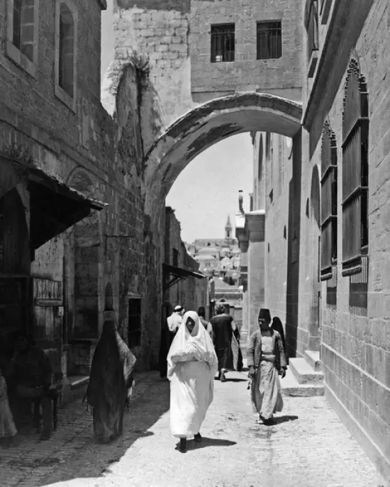 Framed Print : Ecce Homo Arch, Jerusalem Framed Print : Ecce Homo Arch, Jerusalem