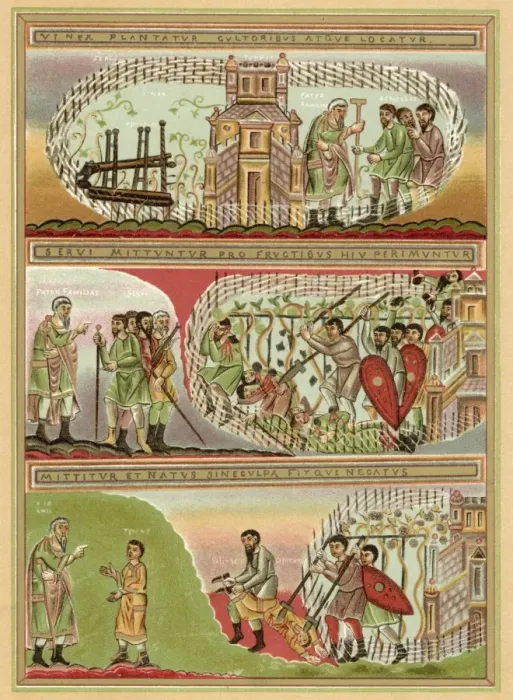 Framed Print : Echternach Bible Page Framed Print : Echternach Bible Page