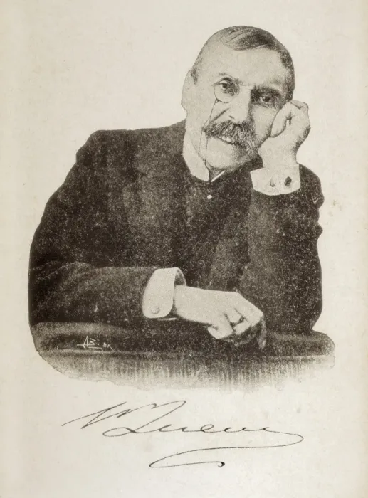 Framed Print : EǁDE QUEIROZ, Jos頍ar Framed Print : EǁDE QUEIROZ, Jos頍ar