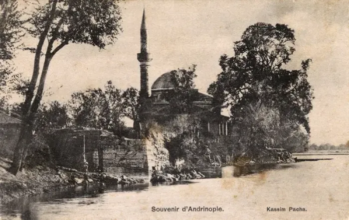 Framed Print : Edirne, Turkey - Kasim Pasa Mosque Framed Print : Edirne, Turkey - Kasim Pasa Mosque
