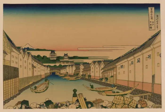 Framed Print : Edo nihonbashi Framed Print : Edo nihonbashi