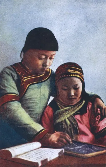 Framed Print : Education in China - Teacher and Pupil Framed Print : Education in China - Teacher and Pupil