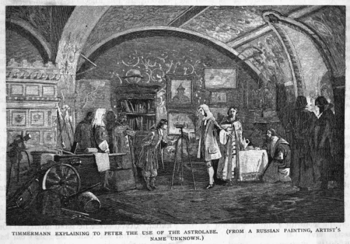 Framed Print : Education of Peter Framed Print : Education of Peter