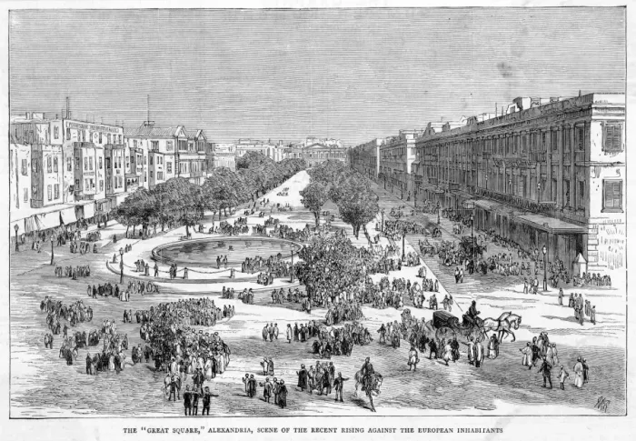 Framed Print : Egypt Alexandria Framed Print : Egypt Alexandria