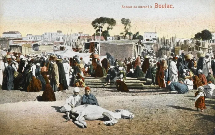Framed Print : Egypt - Boulaq, Cairo - Market Framed Print : Egypt - Boulaq, Cairo - Market