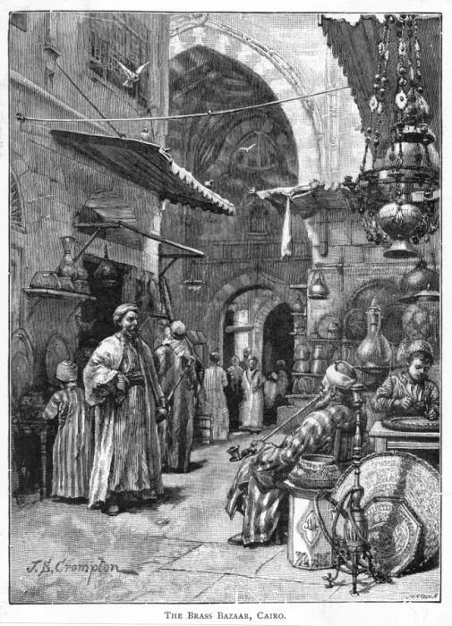 Framed Print : Egypt Cairo Framed Print : Egypt Cairo