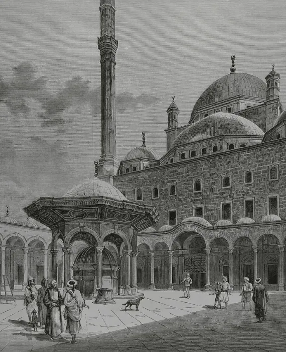 Framed Print : Egypt, Cairo. Courtyard and ablution fountain Framed Print : Egypt, Cairo. Courtyard and ablution fountain
