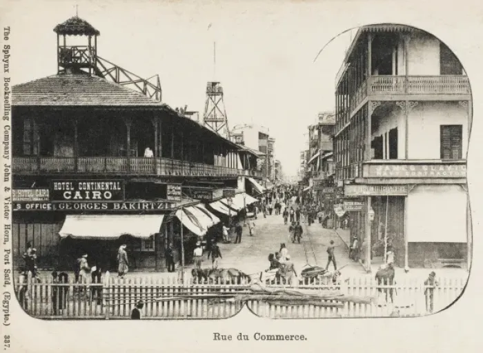 Framed Print : Egypt - Rue du Commerce Framed Print : Egypt - Rue du Commerce