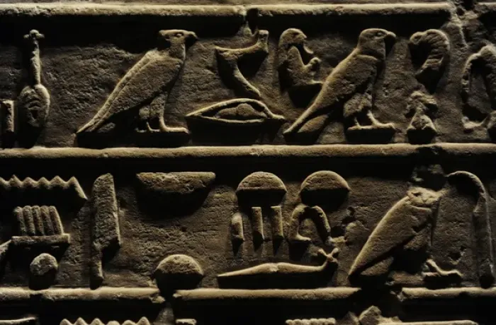 Framed Print : Egypt. Stele of General Intef (Antef). Detail. Hieroglyphic Framed Print : Egypt. Stele of General Intef (Antef). Detail. Hieroglyphic