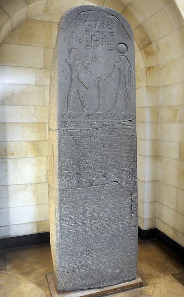 Egypt. Stele of Seti I. Beth-Shean. 1289-1278 B. C. Basalt