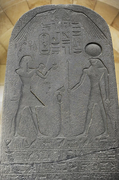 Egypt. Stele of Seti I. Beth-Shean. 1289-1278 B. C. Basalt
