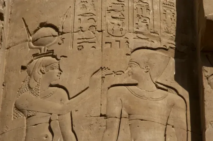 Framed Print : Egypt. Temple of Horus. Relief depicting an egyptian deity g Framed Print : Egypt. Temple of Horus. Relief depicting an egyptian deity g