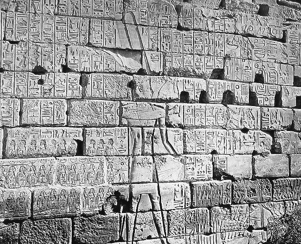 Egypt Temple of Karnak Victorian period