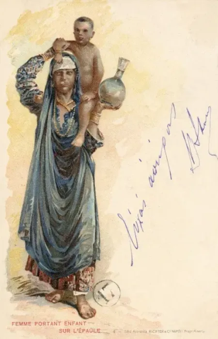 Framed Print : Egypt - Woman carrying a child Framed Print : Egypt - Woman carrying a child