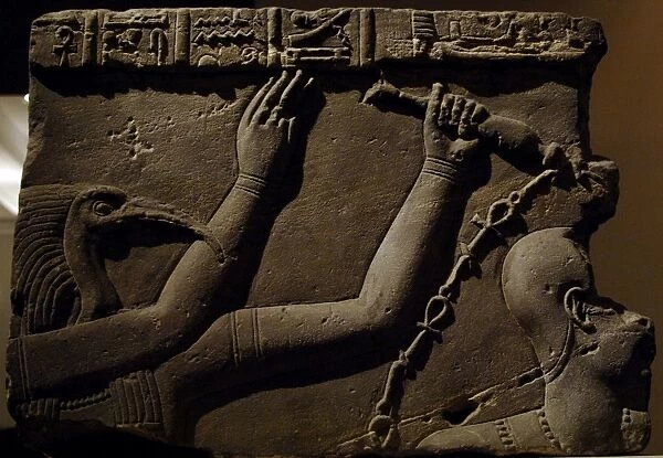 Egyptian Art. Cornice Block with relief showing the Baptism