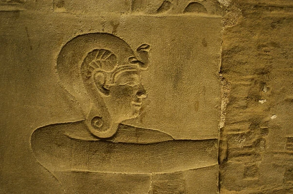 Egyptian Art. Dendera. Hathor Temple. The god Ihy probably h
