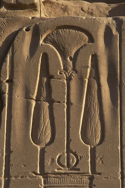 Egyptian Art. Karnak. Table of offerings to the god Min with