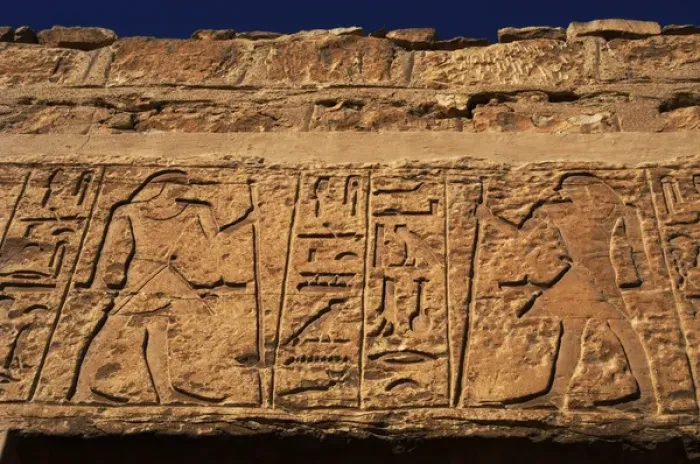 Framed Print : Egyptian Art. Necropolis of Saqqara. Male figures and hierog Framed Print : Egyptian Art. Necropolis of Saqqara. Male figures and hierog