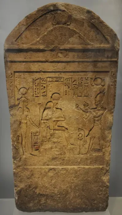 Framed Print : Egyptian Art. Ptolemaic period (332-30 BCE). Stele. King sac Framed Print : Egyptian Art. Ptolemaic period (332-30 BCE). Stele. King sac