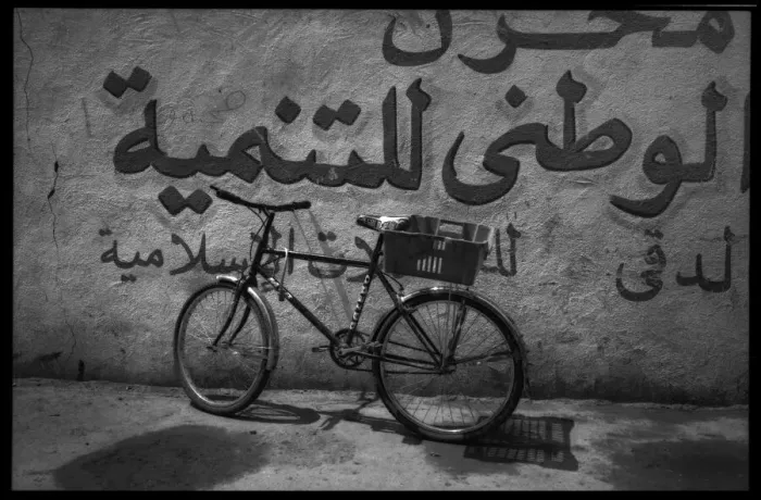 Framed Print : Egyptian bike, Cairo, Egypt. Date: 1980s Framed Print : Egyptian bike, Cairo, Egypt. Date: 1980s