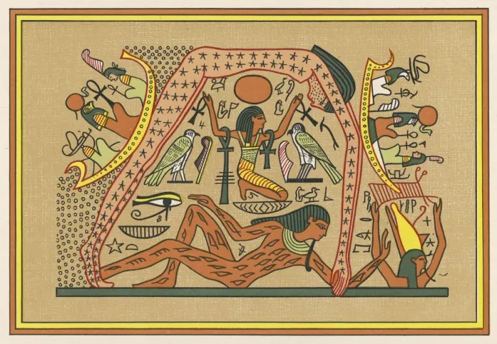 Framed Print : EGYPTIAN CREATION Framed Print : EGYPTIAN CREATION