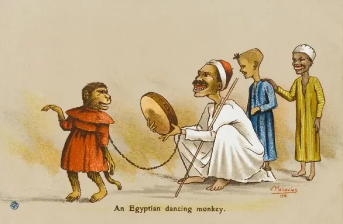 Framed Print : Egyptian Dancing Monkey Framed Print : Egyptian Dancing Monkey
