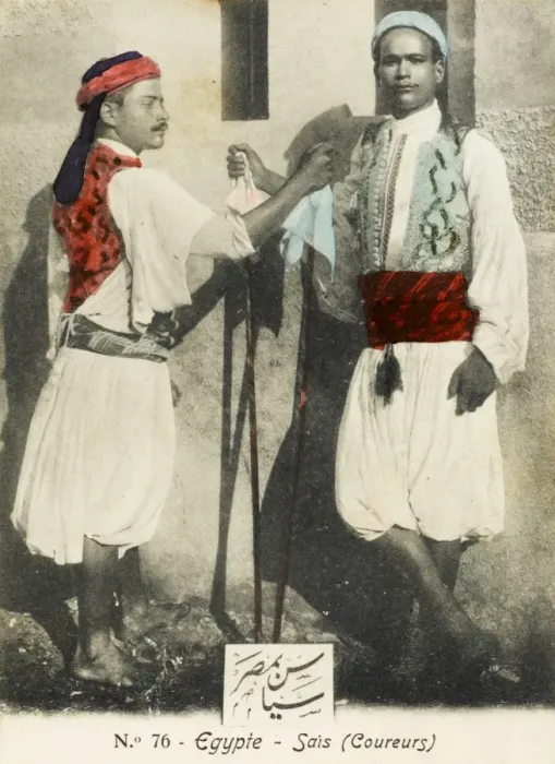 Framed Print : Two Egyptian Footmen Framed Print : Two Egyptian Footmen
