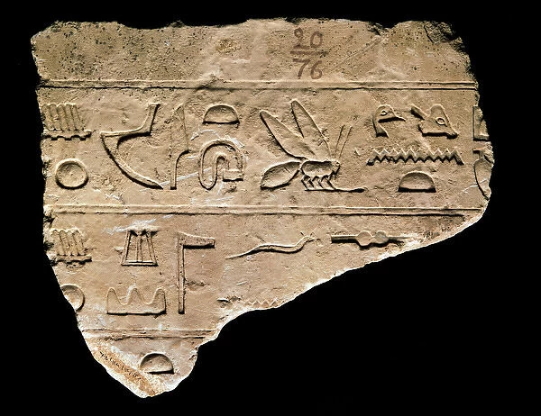 Egyptian hieroglyph engraved in stone. National Archaeologic