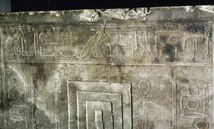 Framed Print : Egyptian hieroglyphs. Sculpted in relief. Sarcophagus Framed Print : Egyptian hieroglyphs. Sculpted in relief. Sarcophagus