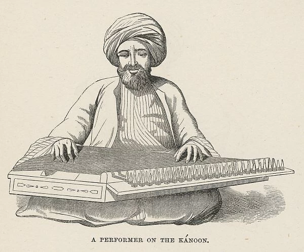 Egyptian Kanoon. An Egyptian musician performs on the kanoon