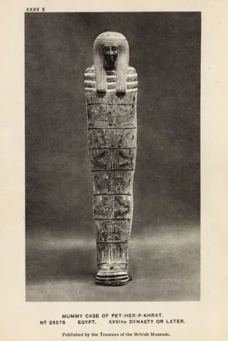 Framed Print : Egyptian Mummy in British Museum, London - Djedameniufankh Framed Print : Egyptian Mummy in British Museum, London - Djedameniufankh