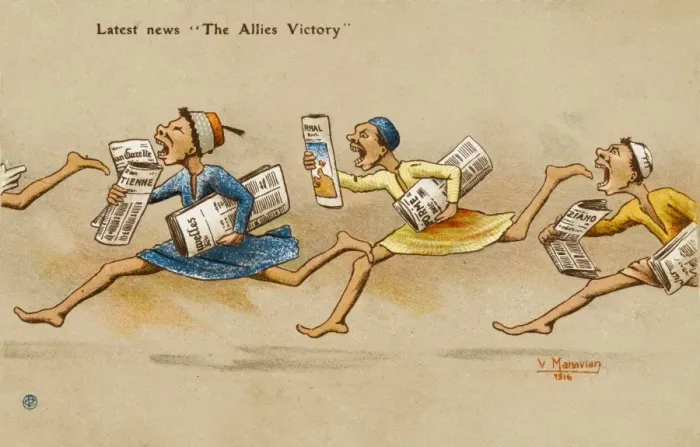 Framed Print : Egyptian newspaper boys bring news of victory Framed Print : Egyptian newspaper boys bring news of victory