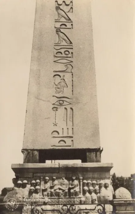 Framed Print : Egyptian obelisk of Thutmose III - Istanbul Framed Print : Egyptian obelisk of Thutmose III - Istanbul